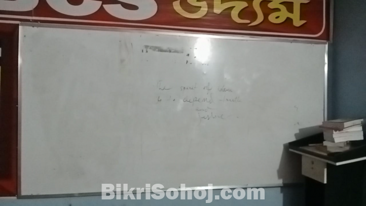 কোচিং এর আসবাবপত্র